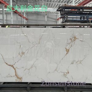 Italian Golden Flower White
