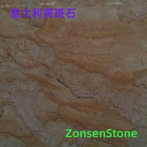 Italian yellow speckled stone