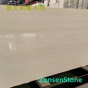 Italian yellow wood grain