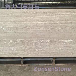 Italian yellow travertine