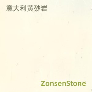 Italian yellow sandstone