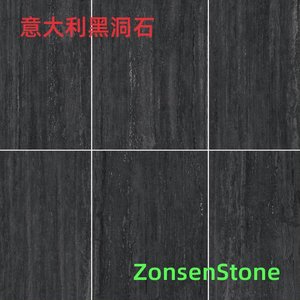 Italian Black Hole Stone