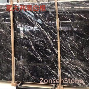 Italian black and white root