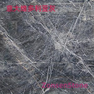 Italian Victoria Grey