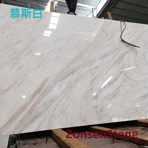 Mousse White