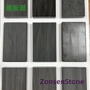 Mousse Black