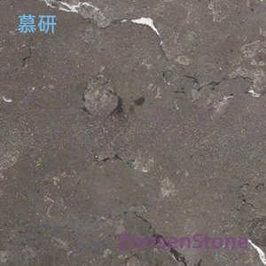 Mu Yan
