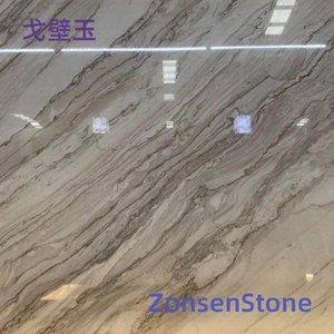 Gobi jade