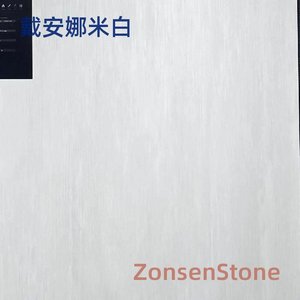 Diana Beige