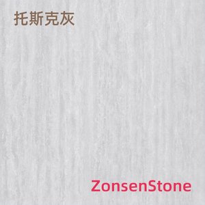 Tosk Grey
