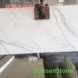 Tuscan White