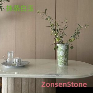 matcha white jade