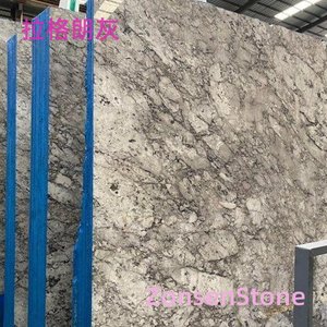 Lagrange Grey