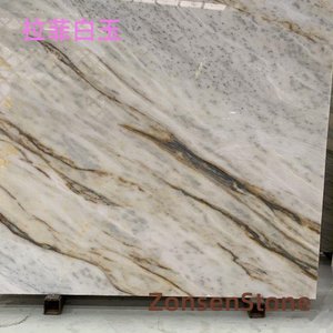 Lafite White Jade