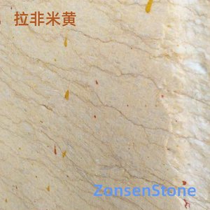 Lafite Beige