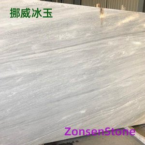 Norwegian Ice Jade