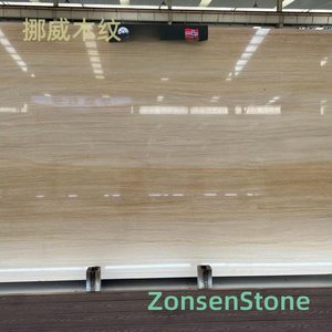 Norwegian wood grain
