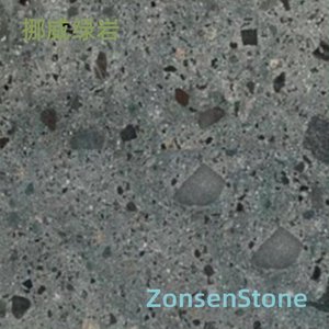 Norwegian Greenstone
