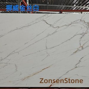 Norwegian Golden Silk White