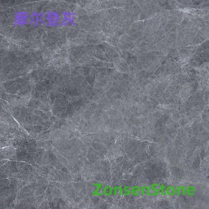 Morden Grey