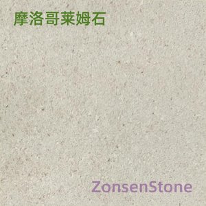 Moroccan limestone