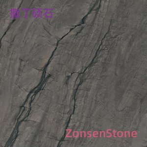 Sardinian Rock