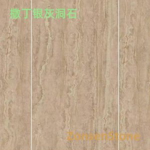 Sardinian Silver Grey Travertine