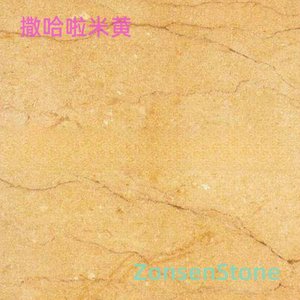 Sahara Beige
