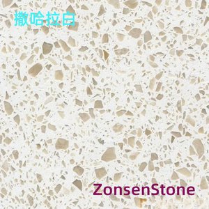 Sahara White