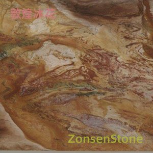 Dunhuang Ice Flowers