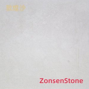 Dunhuang Sand