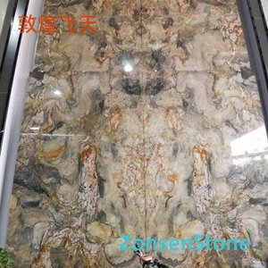 Dunhuang Flying Apsaras