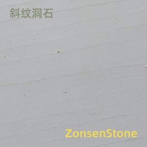Twill Travertine
