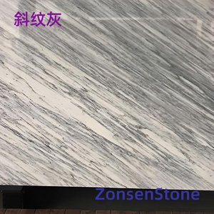 Twill Gray