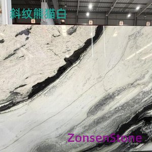 Twill Panda White