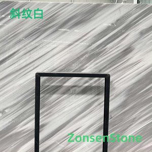 Twill White
