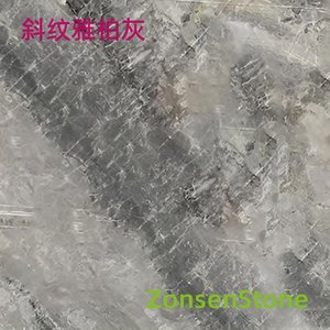 Twill cypress grey