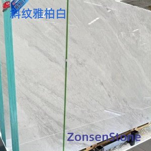 Twill White