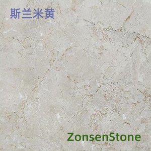 Slan Beige