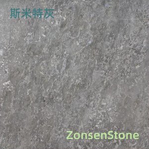 Smit Grey
