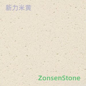 Xinli Beige