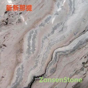Xinxinnati