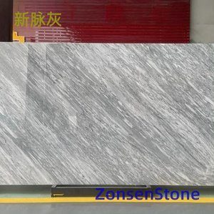 New pulse gray