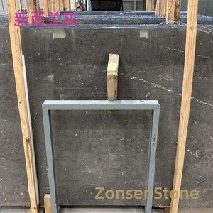 New Zealand Grey