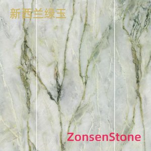 New Zealand green jade