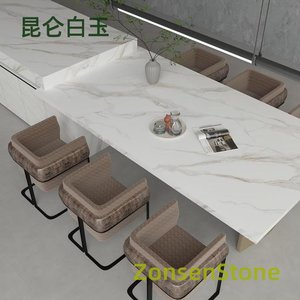 Kunlun White Jade