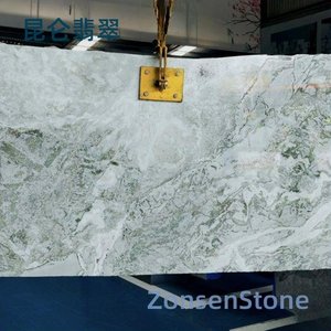 Kunlun Jade