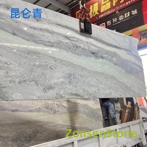 Kunlun Green