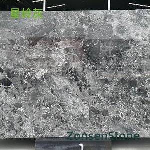 Star Ridge Grey