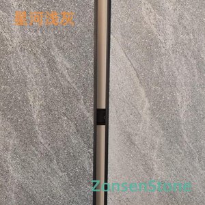 Starry Sky Light Gray